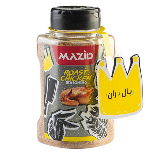 Roast Chicken Mazid