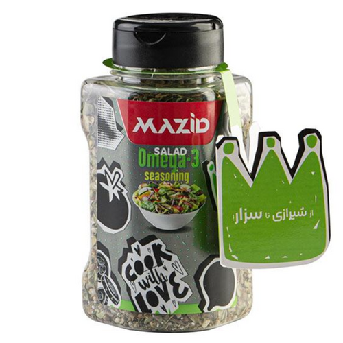 Salad Omega-3 seasoning Mazid