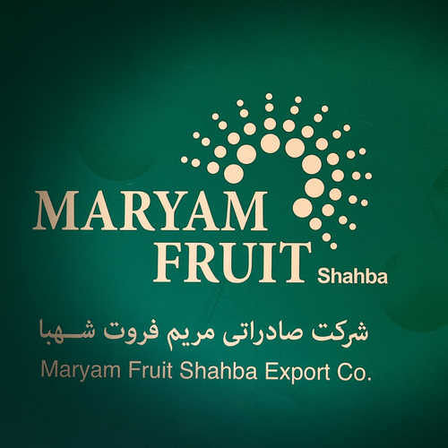 Maryam Fruit Shahba Export Company