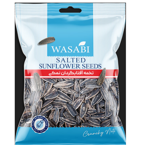 Sunflower Seeds, sunflower Kernels, Pumpkin Seeds, pumpkin Kernels