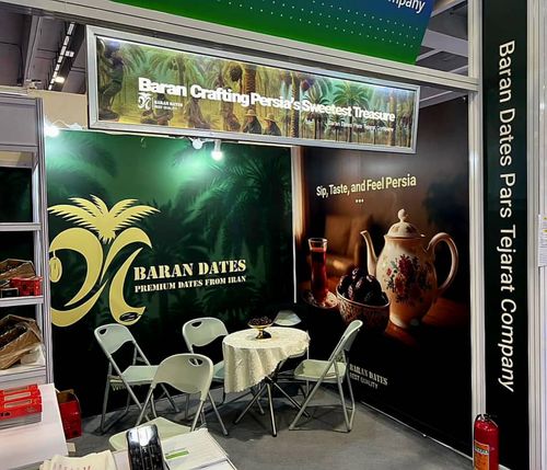 Baran Dates Presence in Food2China2025 Exhibition