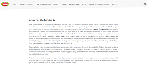 Introducing Sahar Food Industry Company
