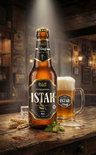 ISTAK Catalogue 2026