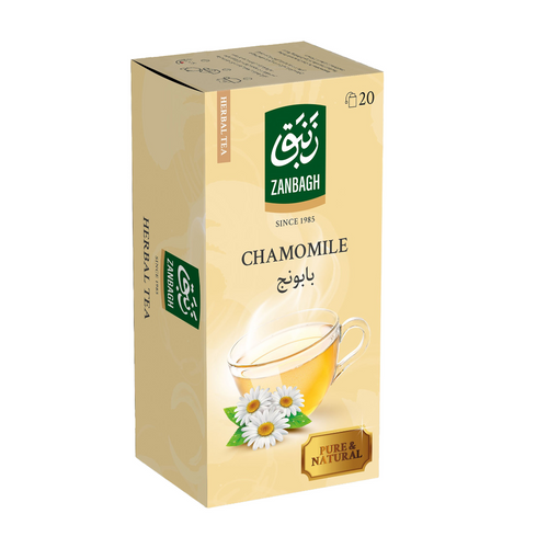 CHAMOMILE Herbal Tea