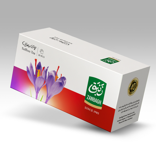 SAFFRON Tea - Gulfood 2026