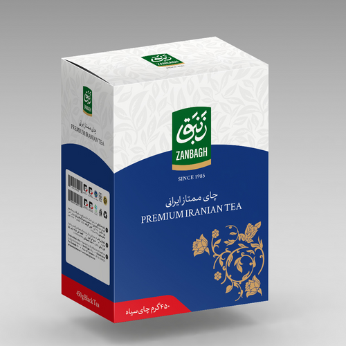 IRANIAN BLACK Tea