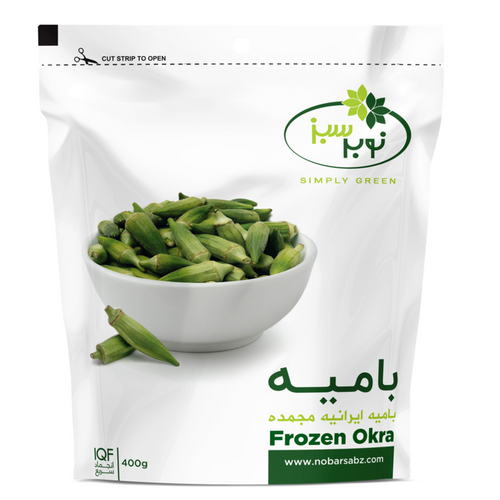 Nobar Sabz IQF Frozen Okra
