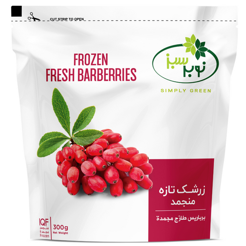 Nobar Sabz IQF Frozen Fresh Barberries