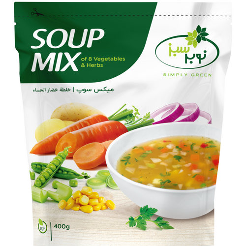 Nobar Sabz IQF Frozen Soup Mix (Assorted Vegetables & Herbs)