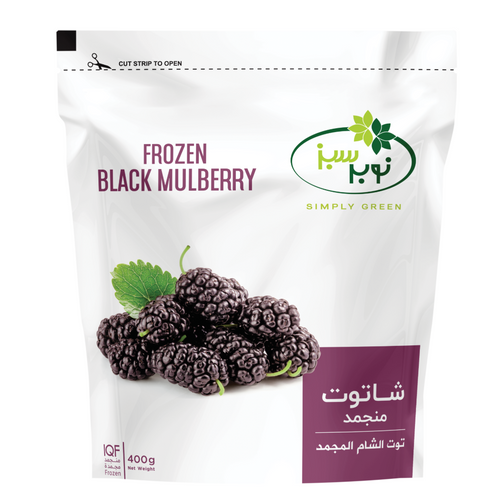 Nobar Sabz IQF Frozen Black Mulberries