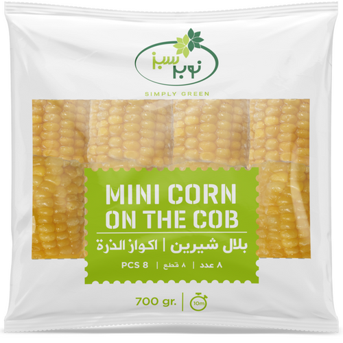Nobar Sabz IQF Frozen Mini Corn on the Cob