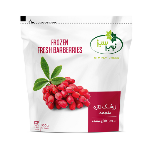 Nobar Sabz IQF Frozen Fresh Barberries