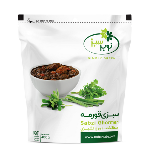 Nobar Sabz IQF Sabzi Ghormeh