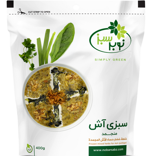 Nobar Sabz IQF Frozen Mixed Herbs for Ash (Pottage)