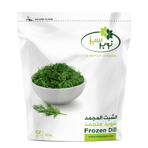 Nobar Sabz IQF Frozen Dill