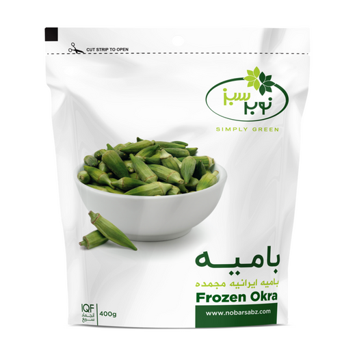 Nobar Sabz IQF Frozen Okra