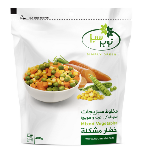 Nobar Sabz IQF Frozen Mixed Vegetables (Peas, Corn & Carrots)