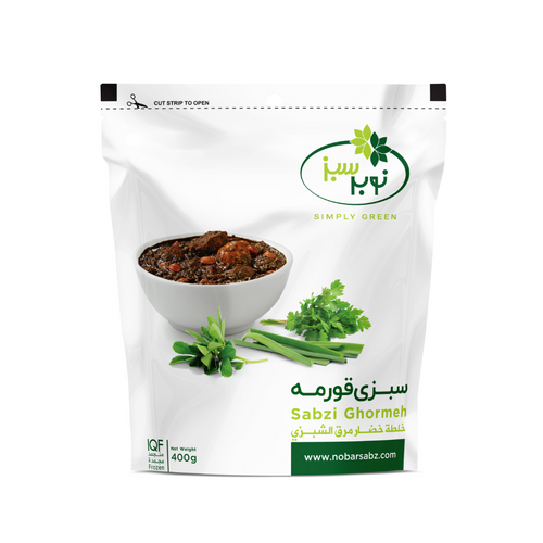 Nobar Sabz IQF Sabzi Ghormeh