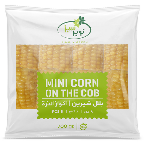 Nobar Sabz IQF Frozen Mini Corn on the Cob