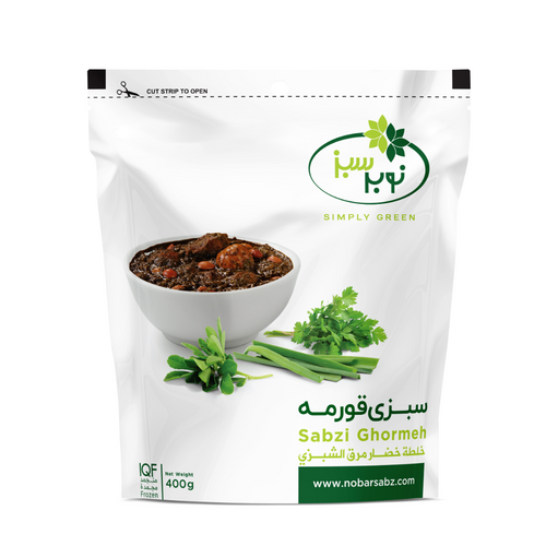 Nobar Sabz IQF Sabzi Ghormeh