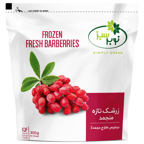 Nobar Sabz IQF Frozen Fresh Barberries