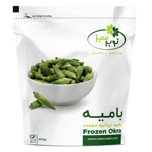 Nobar Sabz IQF Frozen Okra
