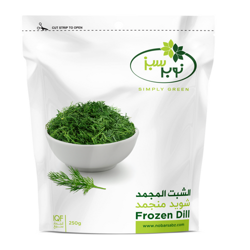 Nobar Sabz IQF Frozen Dill