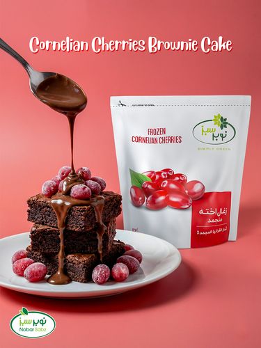 IQF Cornelian Cherry – Strategic Innovation Overview