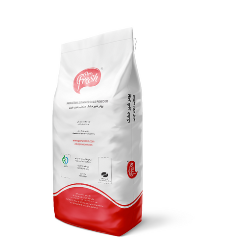 Skimmed milk powder