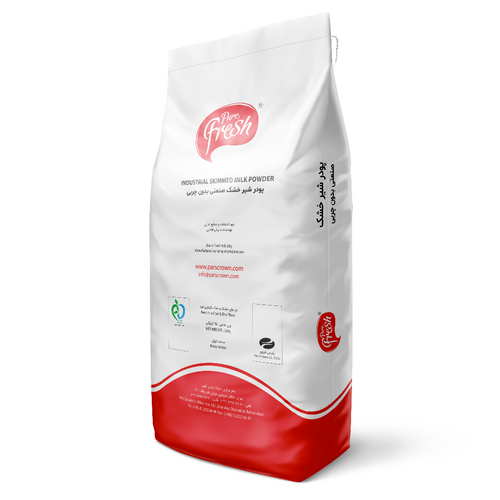 Skimmed milk powder