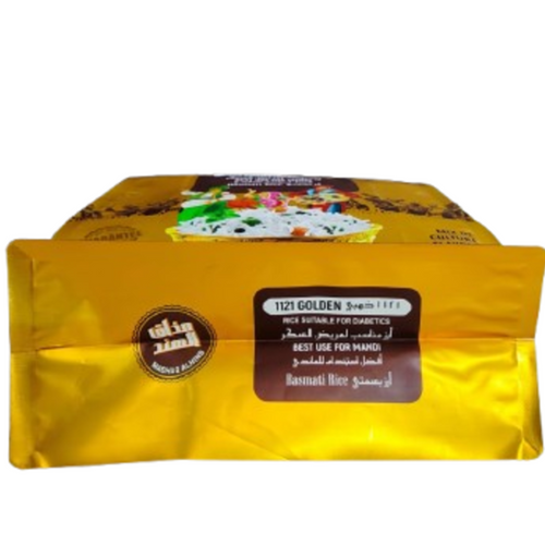 MADHAQ 1121 GOLDEN BASMATI RICE
