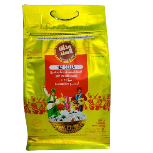MADHAQ 1121 SELLA BASMATI RICE