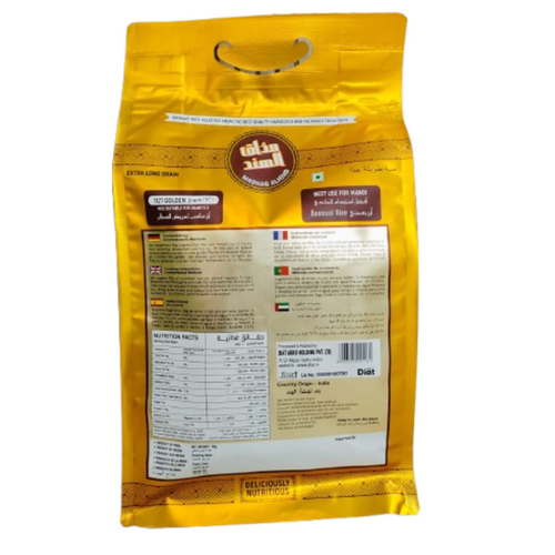 MADHAQ 1121 GOLDEN BASMATI RICE
