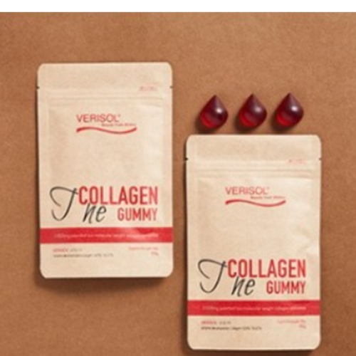 Plant Collagen Gummy