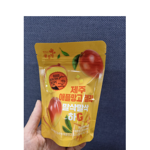 Protein Chocolate ball