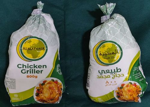 Frozen Chicken Griller