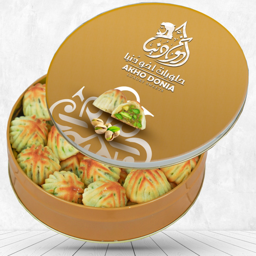 Pistachio Maamoul Can
