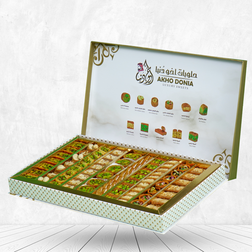 Oriental Arabic Sweets Super 1100gr
