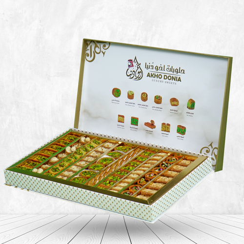 Oriental Arabic Sweets Super 1100gr