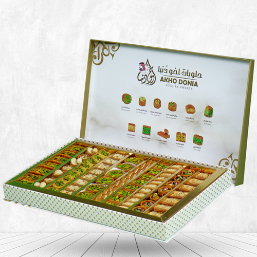 Oriental Arabic Sweets Super 1100gr