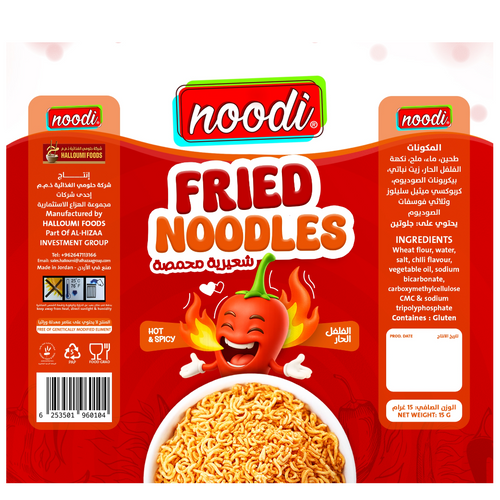 Ready To eat instant noodles snack