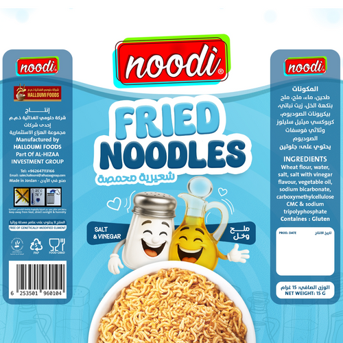 Ready To eat instant noodles snack