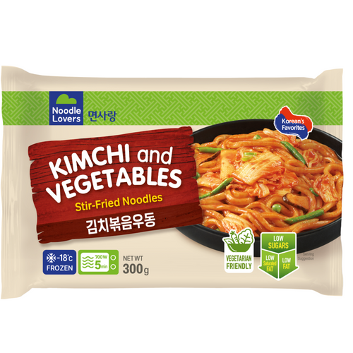 Kimchi & Vegetables Stir-Fried Noodles