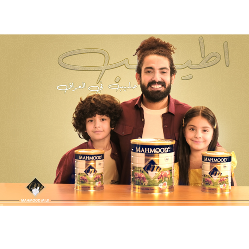MAHMOOD MILK POWDER