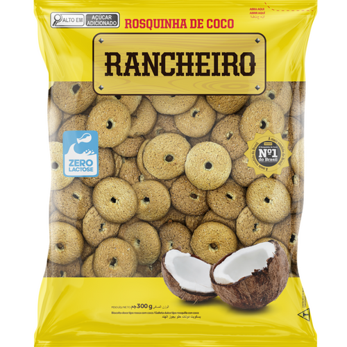 COCONUT RING COOKIES 300g/500g/600g