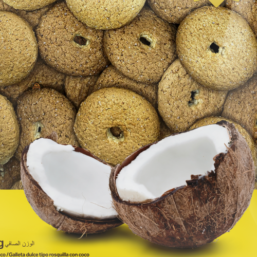 COCONUT RING COOKIES 300g/500g/600g