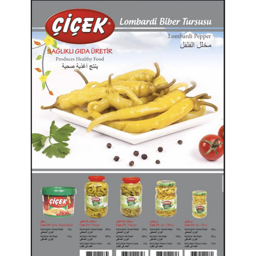 Lombardi Sweet Pepper Pickles / Greek Hot Pepper / Carrot Pickles