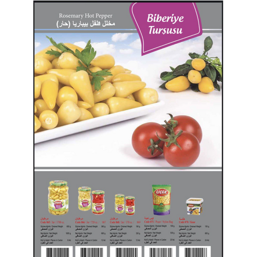 Rosemary Hot Pepper Pickles