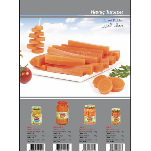 Lombardi Sweet Pepper Pickles / Greek Hot Pepper / Carrot Pickles