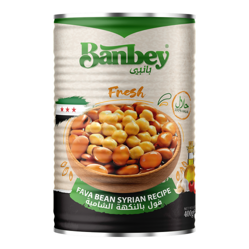Canned Fava Bean Syrian Recipe (Shamiah)